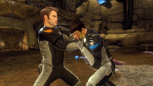 Star Trek - фото 2