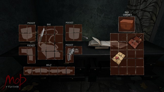 «Мор. Утопия» - изображение 18 «Мор. Утопия» - фото 18