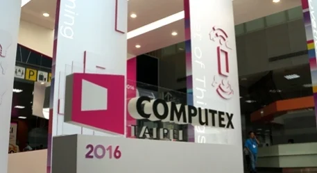 Программа на год. ASUS на Computex 2016 - изображение обложка