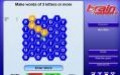 Mindscape Brain Trainer 2 - изображение обложка