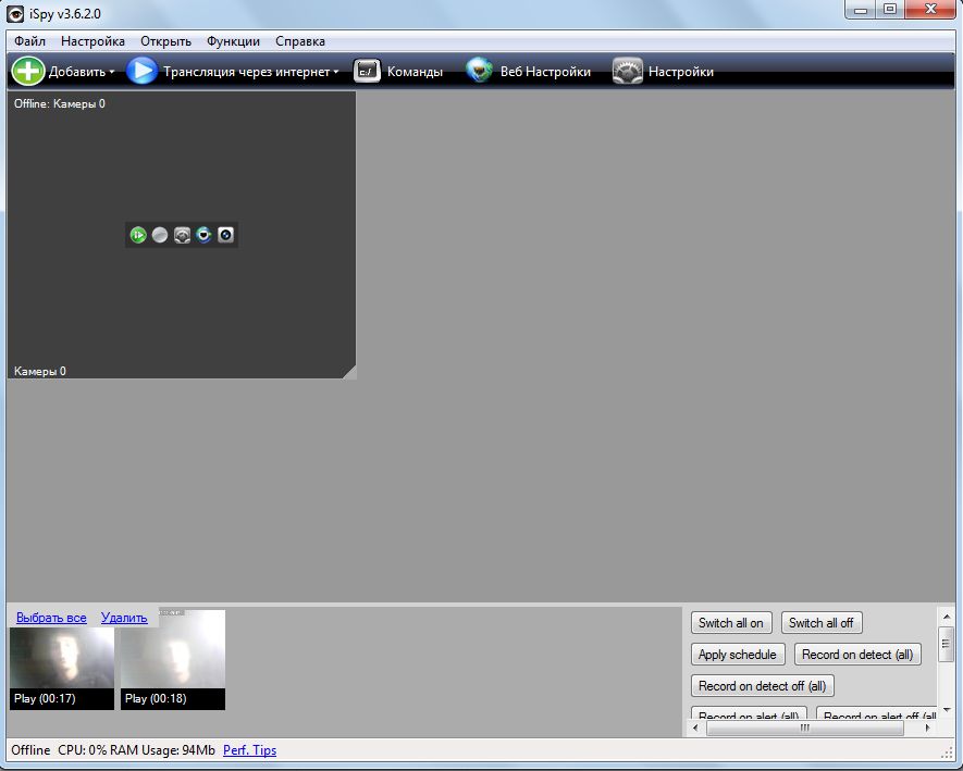 Полезный софт, выпуск первый - изображение 2 Полезный софт, выпуск первый - фото 2