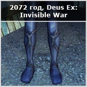 Эволюция протезов по Deus Ex - изображение 16 Эволюция протезов по Deus Ex - фото 16