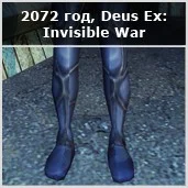 Эволюция протезов по Deus Ex - фото 16