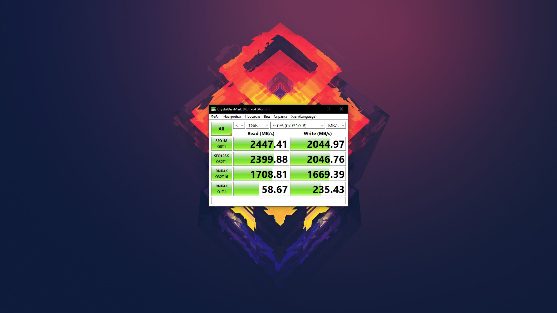 Терабайт, приди! Обзор SSD WD Blue SN550 и Black SN850 на PCIe 3.0 и 4.0 - изображение 16 Терабайт, приди! Обзор SSD WD Blue SN550 и Black SN850 на PCIe 3.0 и 4.0 - фото 16