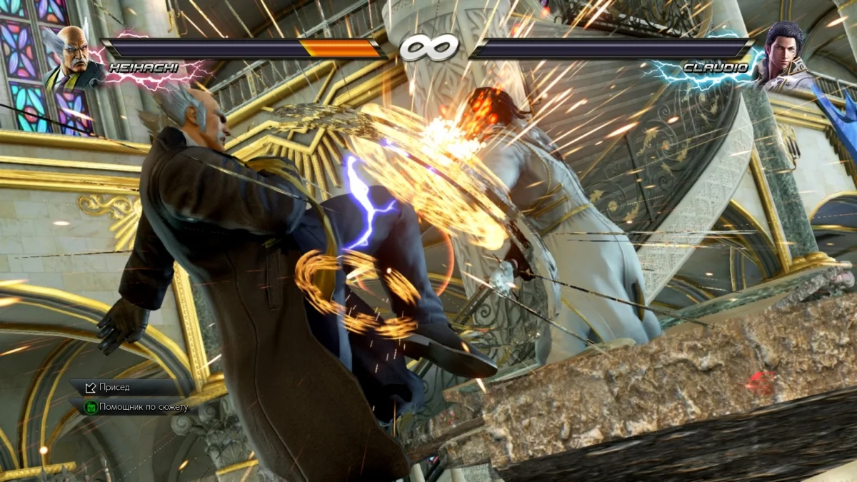 Обзор Tekken 7. Железный кулак и стальная пятка - фото 2