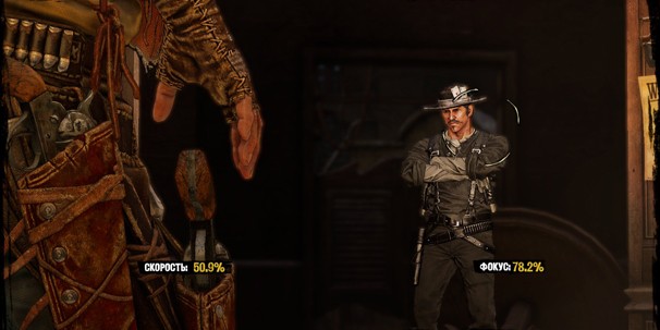 Call of Juarez: Gunslinger - фото 9