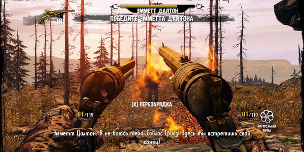 Call of Juarez: Gunslinger - фото 13