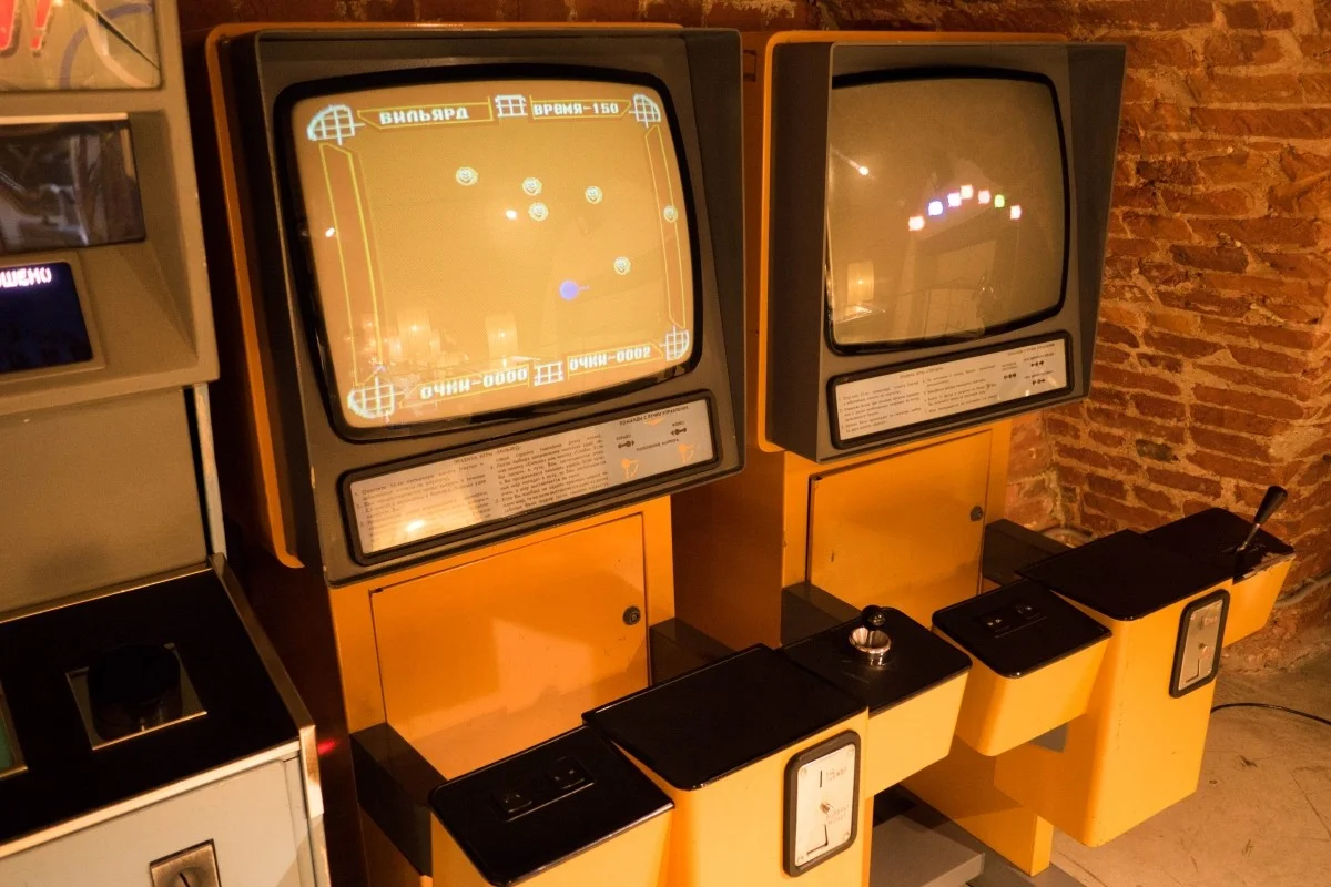 Музей советских игровых автоматов: от «Морского боя» до «Магистрали» - изображение обложка