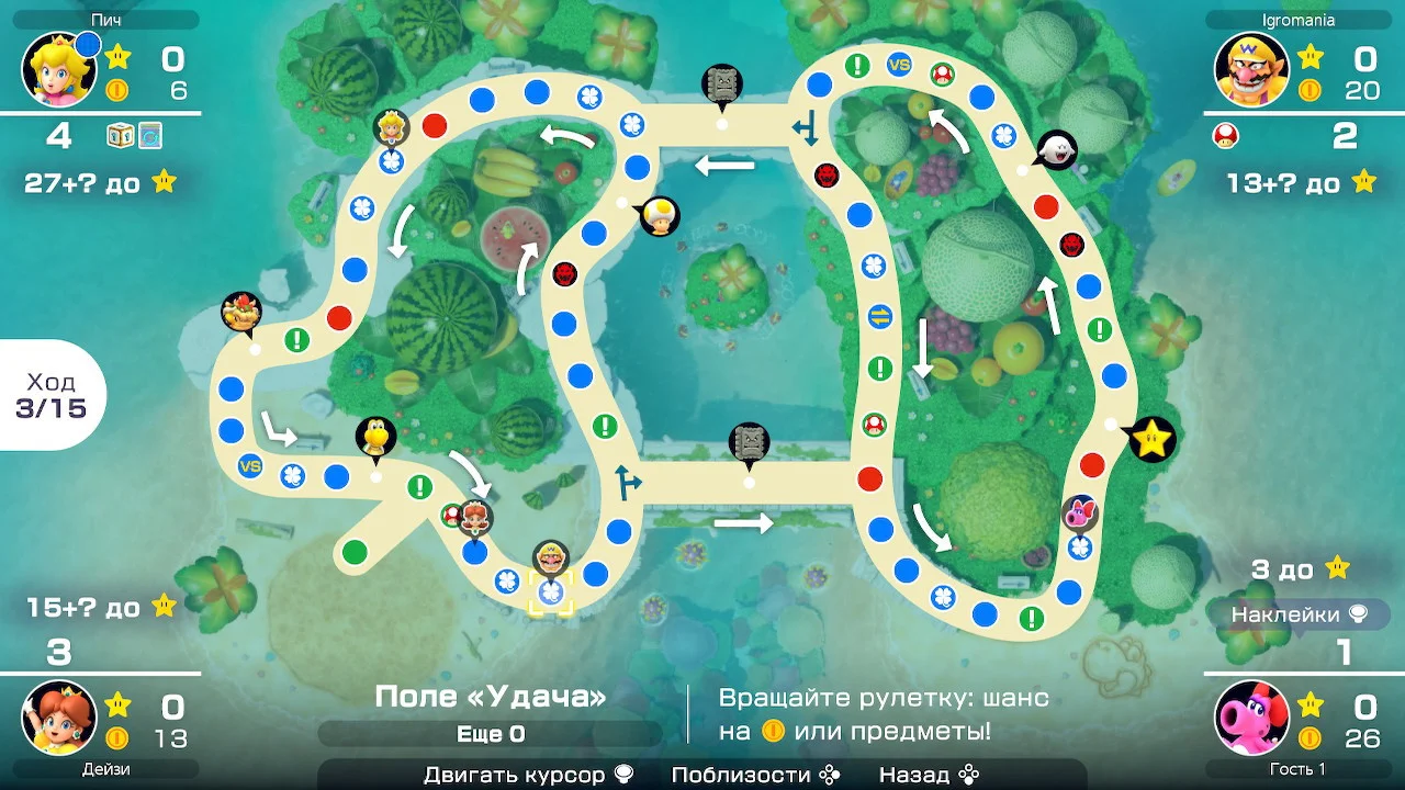 Обзор Mario Party Superstars — Как в старые добрые - фото 2