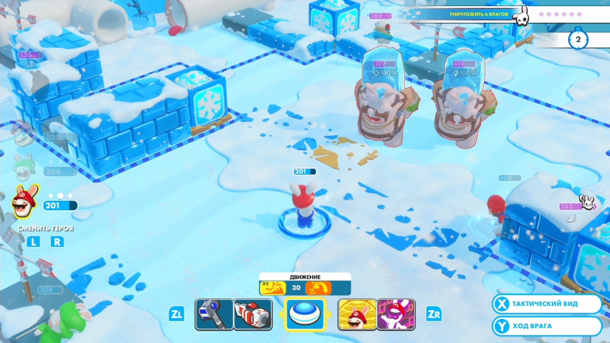 Обзор Mario + Rabbids Kingdom Battle. Усато-пушистый XCOM - изображение 4 Обзор Mario + Rabbids Kingdom Battle. Усато-пушистый XCOM - фото 4