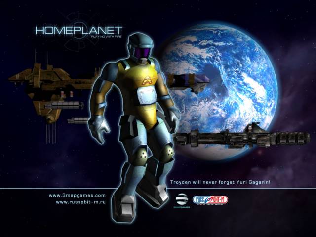 Homeplanet: Игра с огнем - изображение 1 Homeplanet: Игра с огнем - фото 1