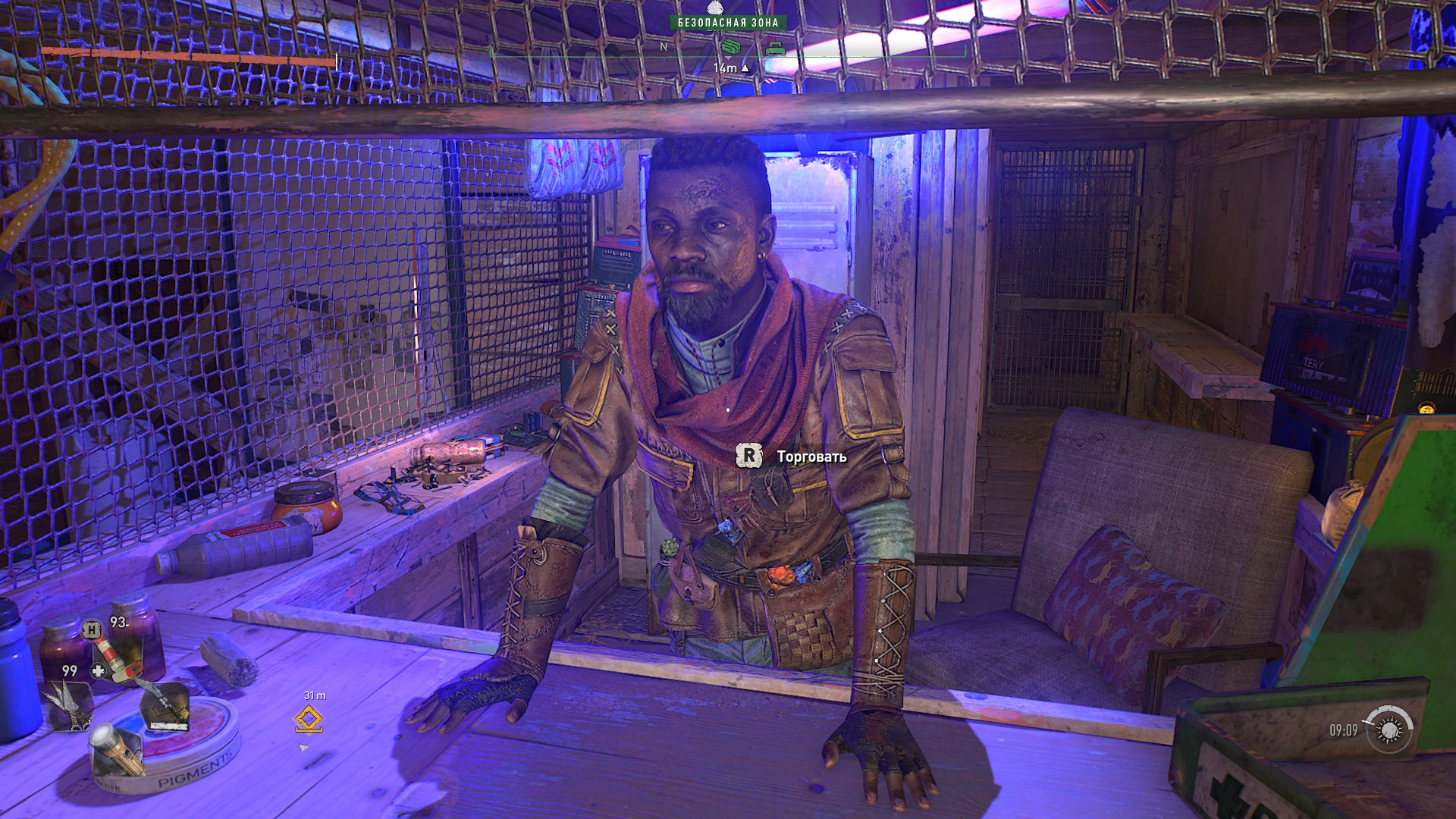 Гайд: Как получить лук и арбалет в Dying Light 2: Stay Human - фото 3