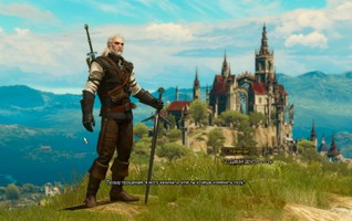 Занавес. Обзор «Ведьмак 3: Кровь и вино» - изображение 19 Занавес. Обзор «Ведьмак 3: Кровь и вино» - фото 19