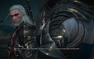 Занавес. Обзор «Ведьмак 3: Кровь и вино» - изображение 16 Занавес. Обзор «Ведьмак 3: Кровь и вино» - фото 16