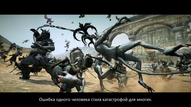 ЗБТ Black Desert Online. Зачем нам, поручик, чужая земля? - фото 6