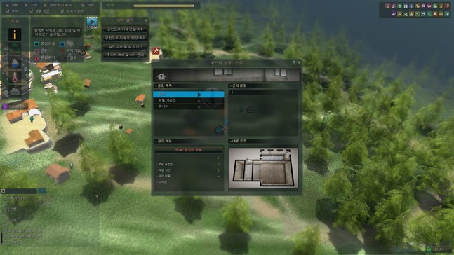 ЗБТ Black Desert Online. Зачем нам, поручик, чужая земля? - фото 4