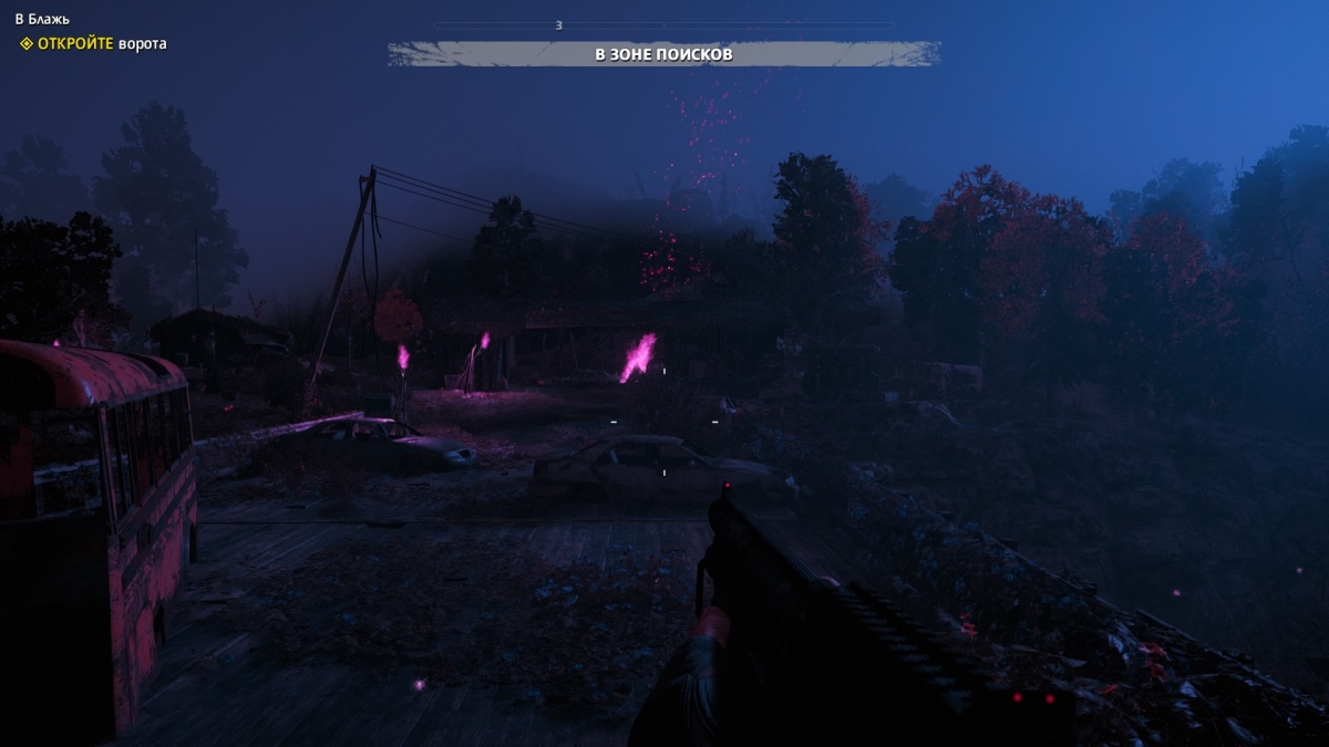 Обзор Far Cry New Dawn. Какой-то неправильный постапокалипсис - фото 1