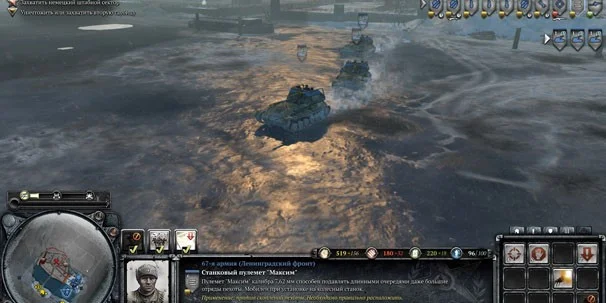 Company of Heroes 2 - фото 15