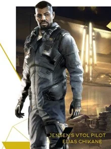 Deus Ex: Mankind Divided. Шесть вопросов, на которые мы (почти) знаем ответы - фото 3