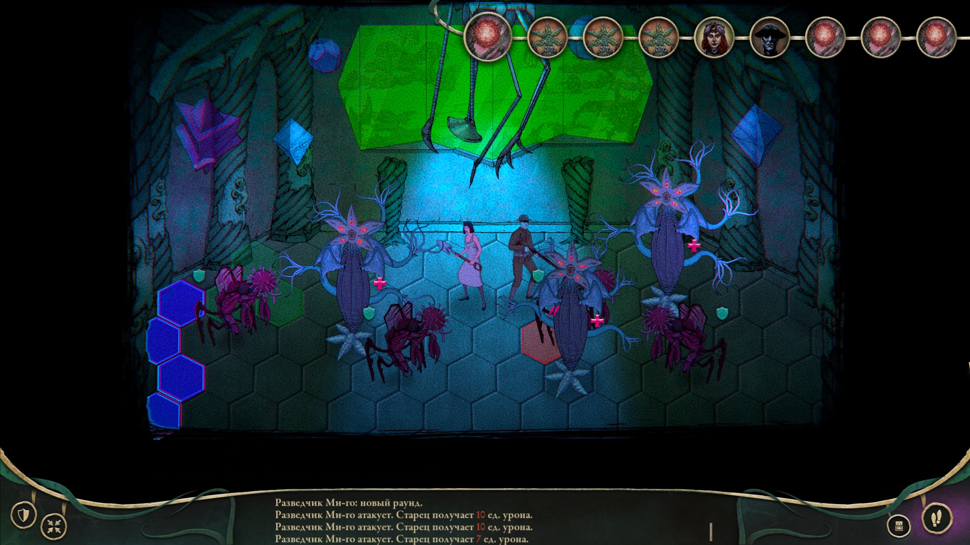 Обзор Stygian: Reign of the Old Ones. С лопатой против Ктулху - фото 10