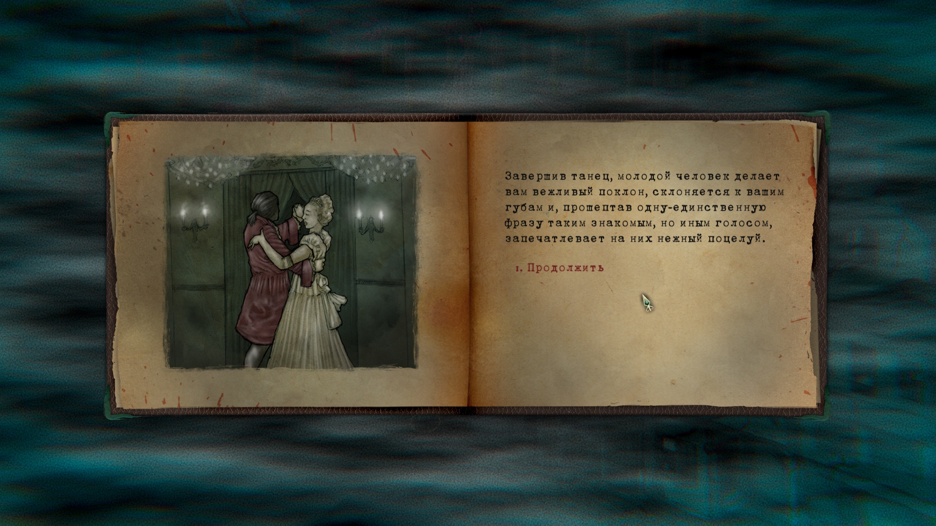 Обзор Stygian: Reign of the Old Ones. С лопатой против Ктулху - фото 7