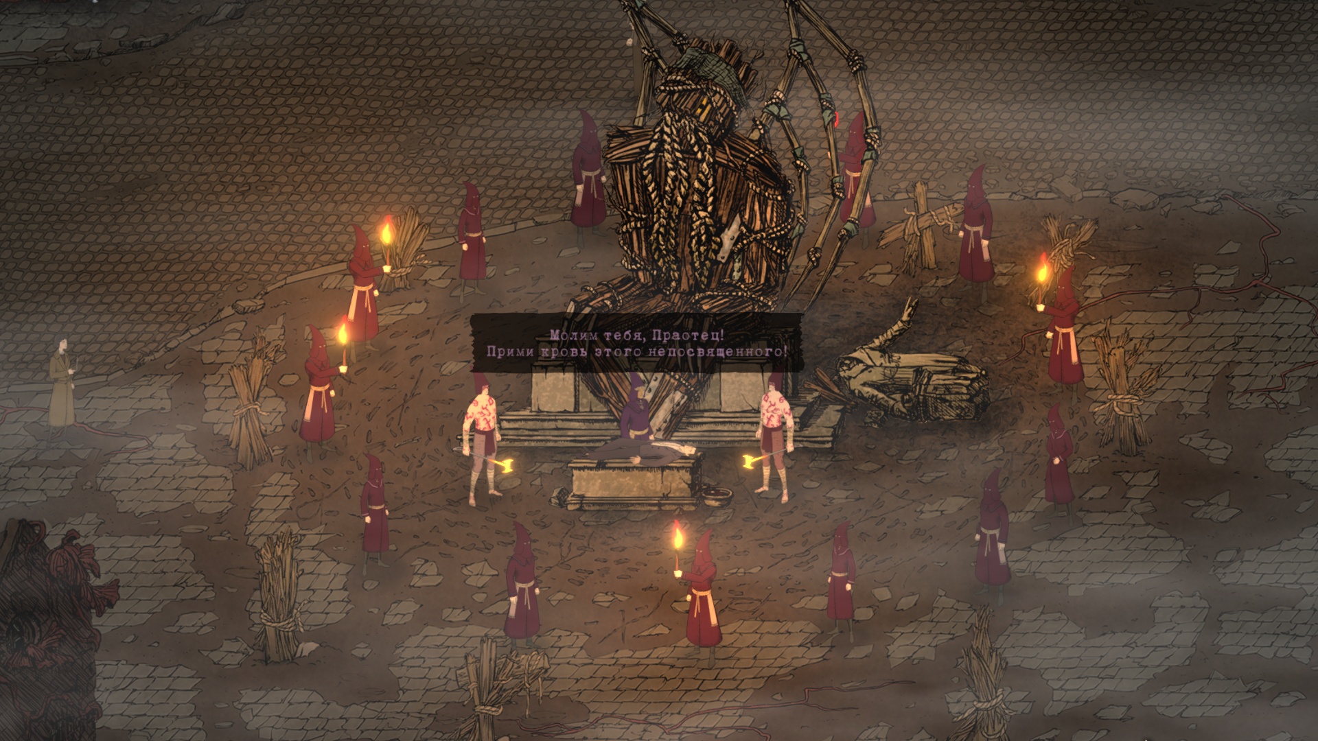 Обзор Stygian: Reign of the Old Ones. С лопатой против Ктулху - фото 6