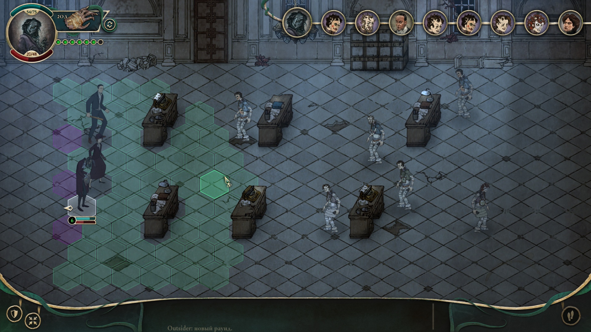 Обзор Stygian: Reign of the Old Ones. С лопатой против Ктулху - фото 4