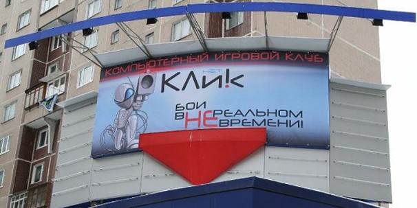 Главные события февраля - изображение 7 Главные события февраля - фото 7