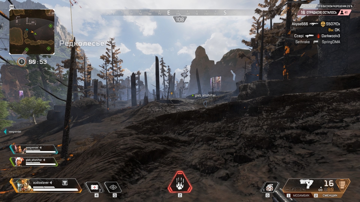 Почему Apex Legends работает? Сделали как для себя - изображение 7 Почему Apex Legends работает? Сделали как для себя - фото 7