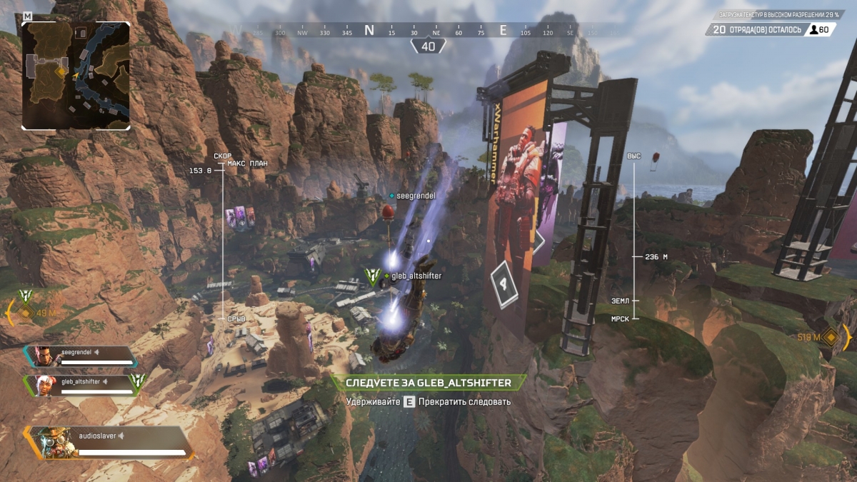 Почему Apex Legends работает? Сделали как для себя - изображение 8 Почему Apex Legends работает? Сделали как для себя - фото 8