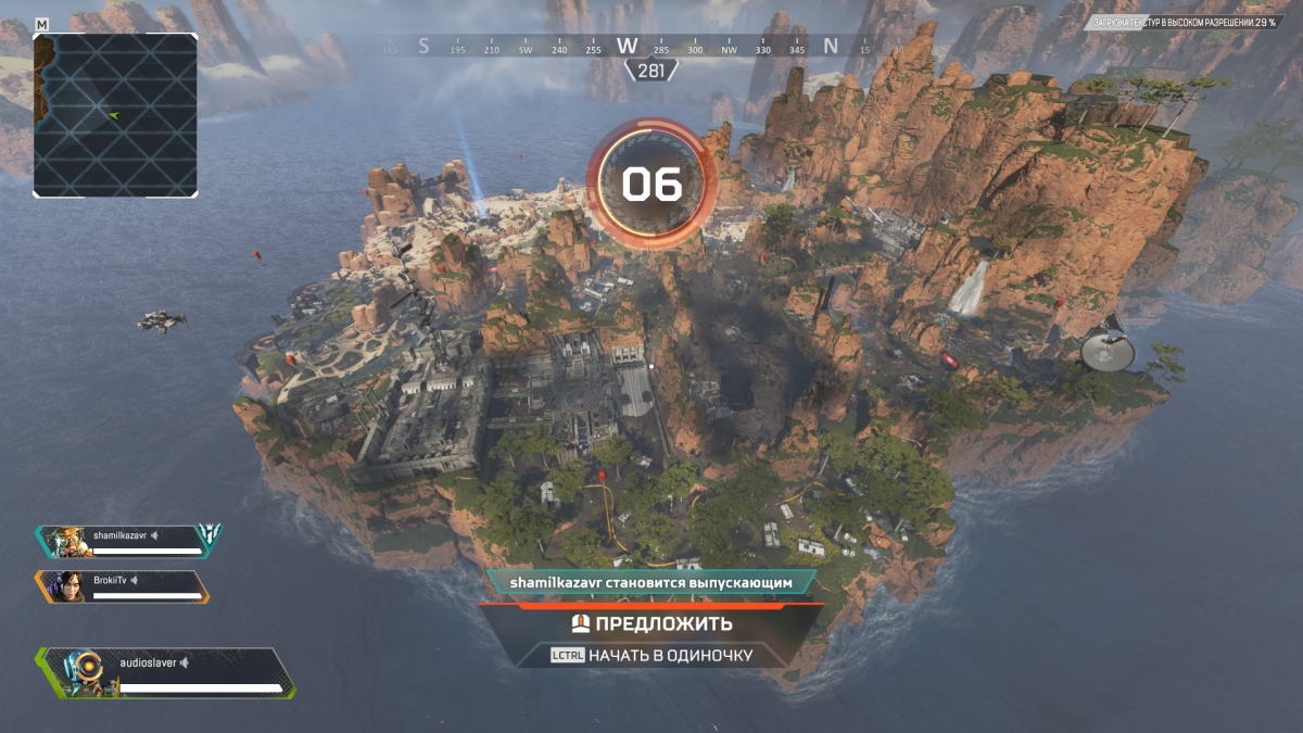 Почему Apex Legends работает? Сделали как для себя - изображение 1 Почему Apex Legends работает? Сделали как для себя - фото 1