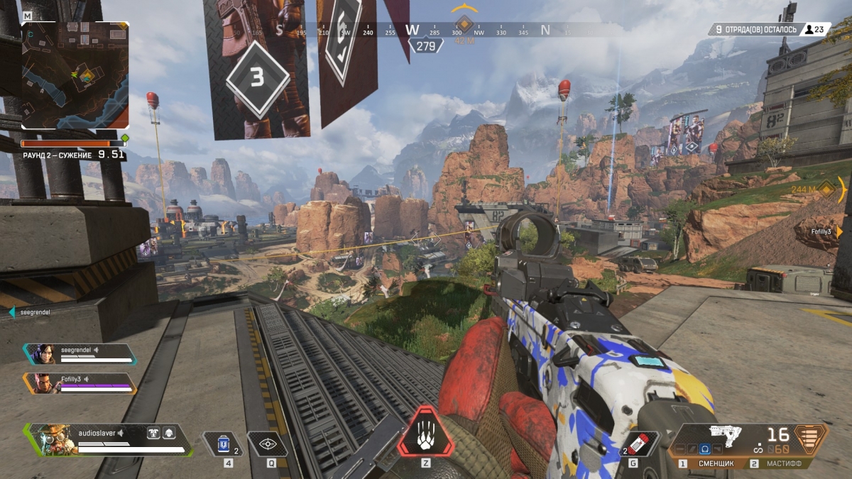 Почему Apex Legends работает? Сделали как для себя - изображение 5 Почему Apex Legends работает? Сделали как для себя - фото 5