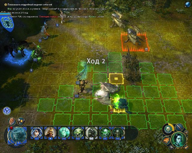 Might and Magic Heroes 6 - фото 2