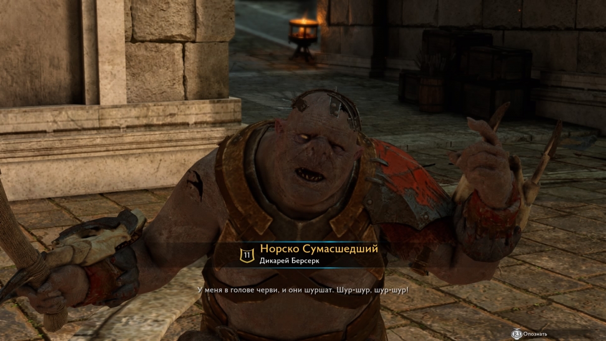Обзор Middle-earth: Shadow of War. Что нам стоит крепость взять - фото 2