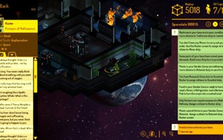 Spacebase DF-9 - изображение 15 Spacebase DF-9 - фото 15