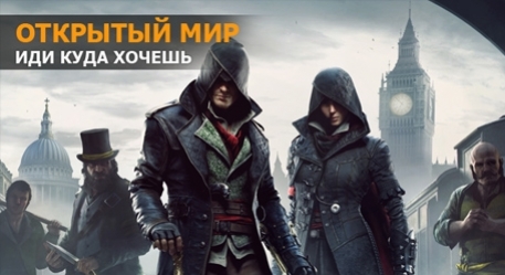 Открытый мир: «Ведьмак 3: Дикая Охота», Xenoblade Chronicles X, Fallout 4 - изображение обложка