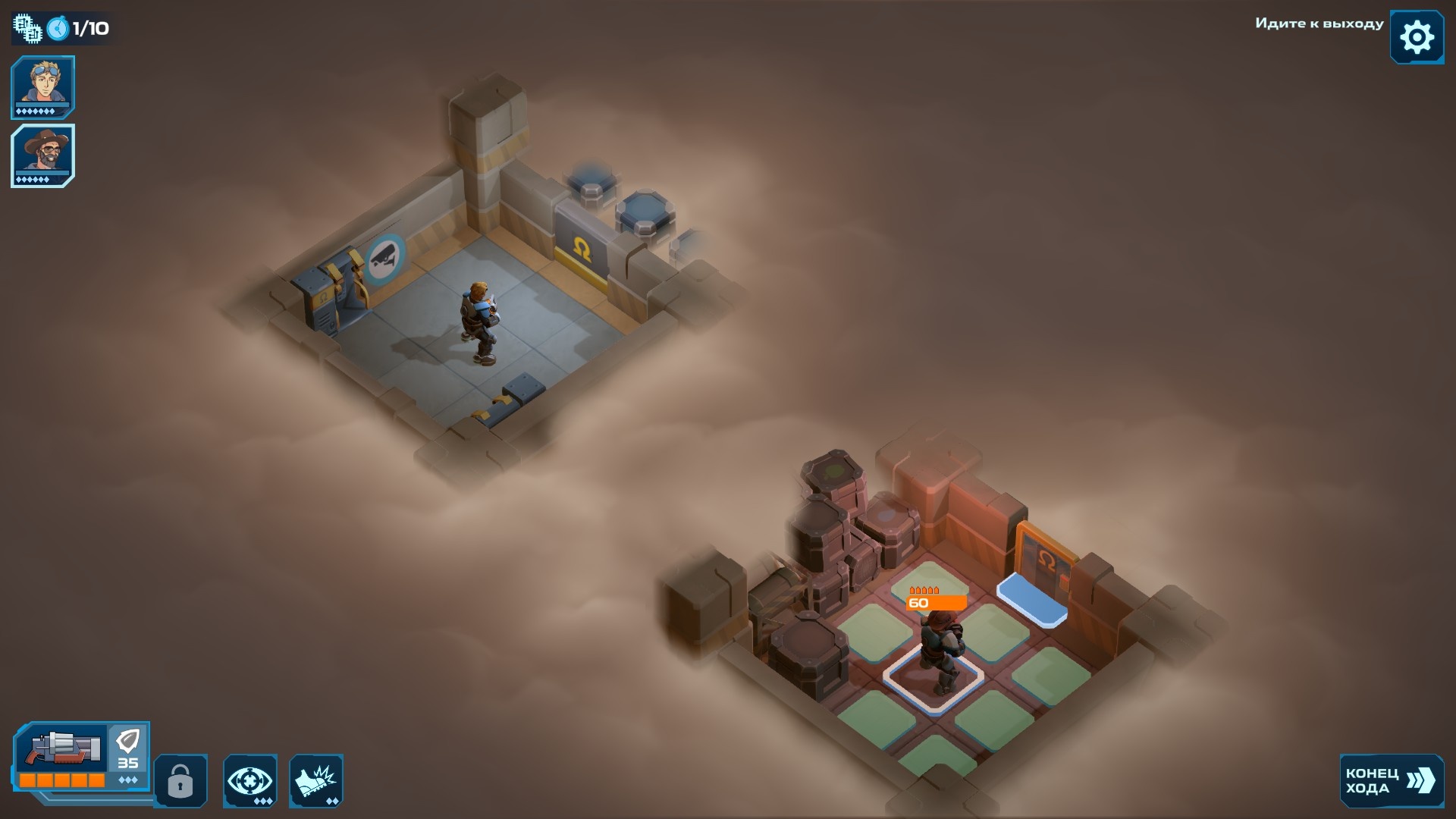 Spaceland: первая российская игра в Apple Arcade - фото 3