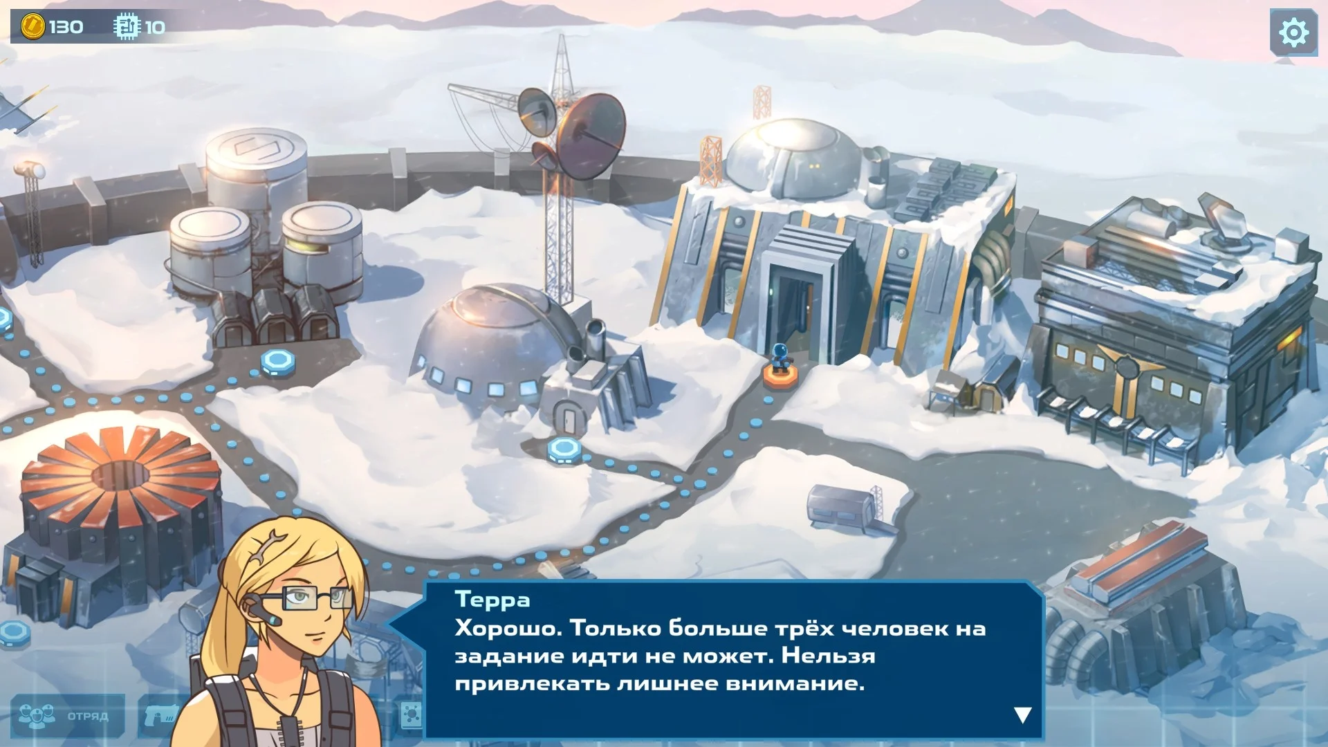 Spaceland: первая российская игра в Apple Arcade - фото 4