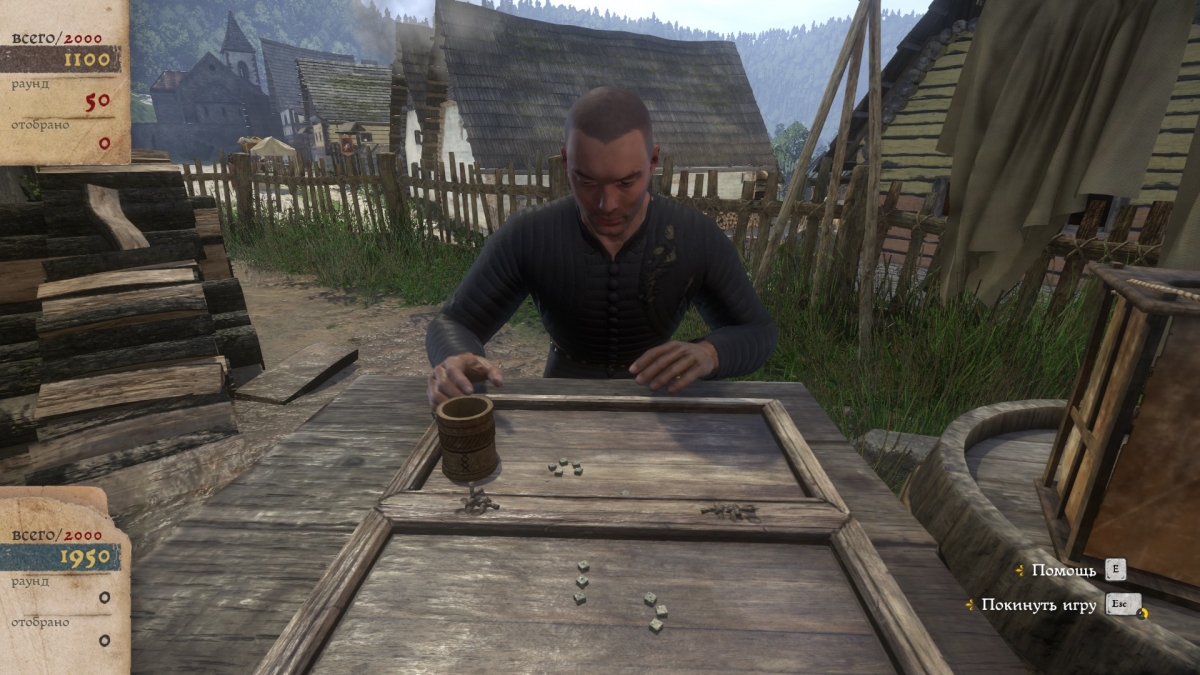 Первые впечатления от Kingdom Come: Deliverance. «Это грёбаный Скайрим!» - фото 15