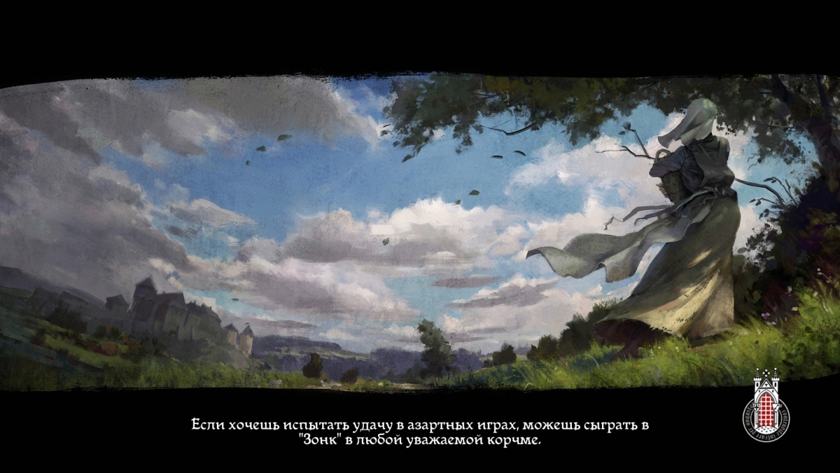 Первые впечатления от Kingdom Come: Deliverance. «Это грёбаный Скайрим!» - фото 2