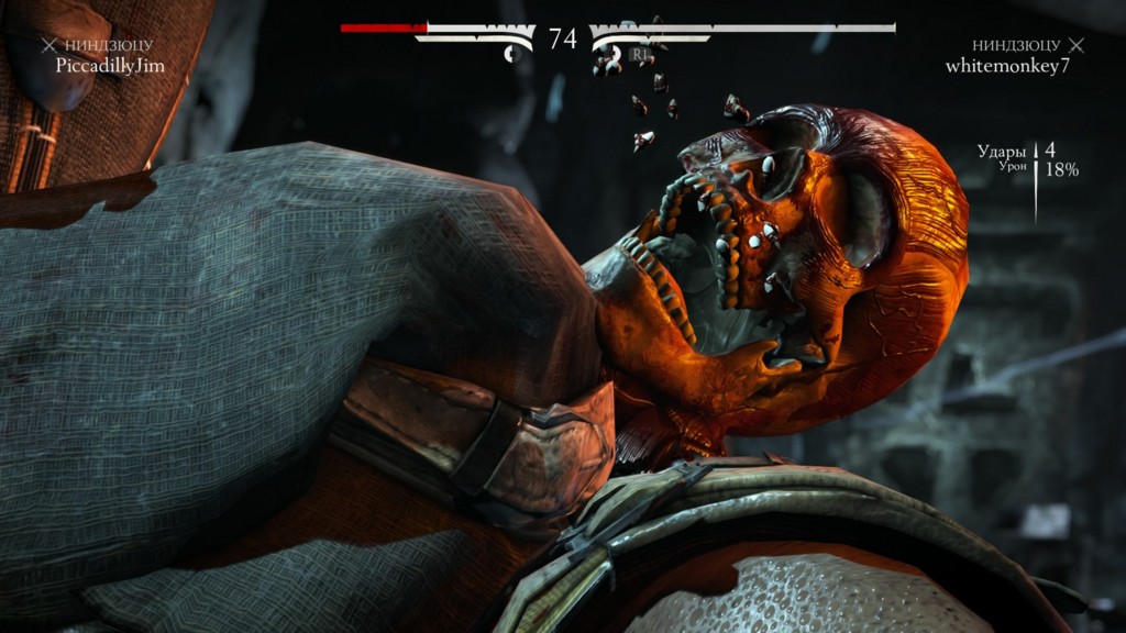 Mortal Kombat X: первые впечатления - изображение 4 Mortal Kombat X: первые впечатления - фото 4