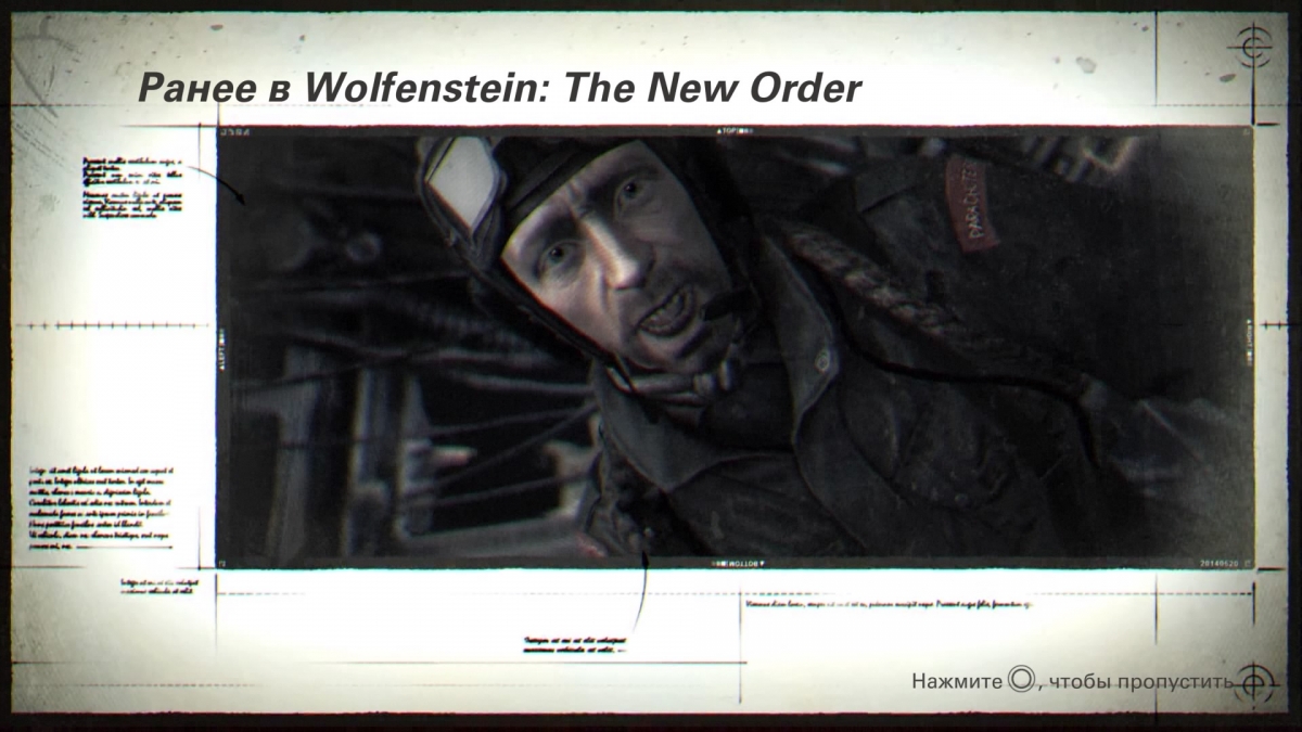 Обзор Wolfenstein 2: The New Colossus. Однажды в Америке - изображение 2 Обзор Wolfenstein 2: The New Colossus. Однажды в Америке - фото 2