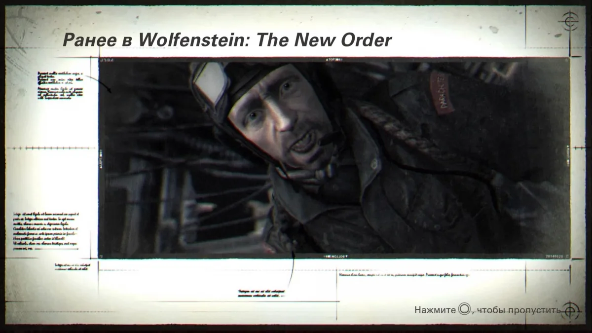 Обзор Wolfenstein 2: The New Colossus. Однажды в Америке - фото 2