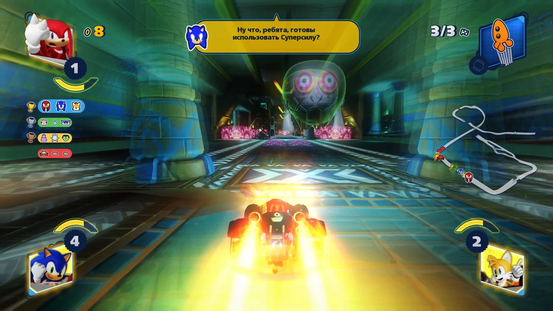 Обзор Team Sonic Racing. Голубая мечта - фото 4