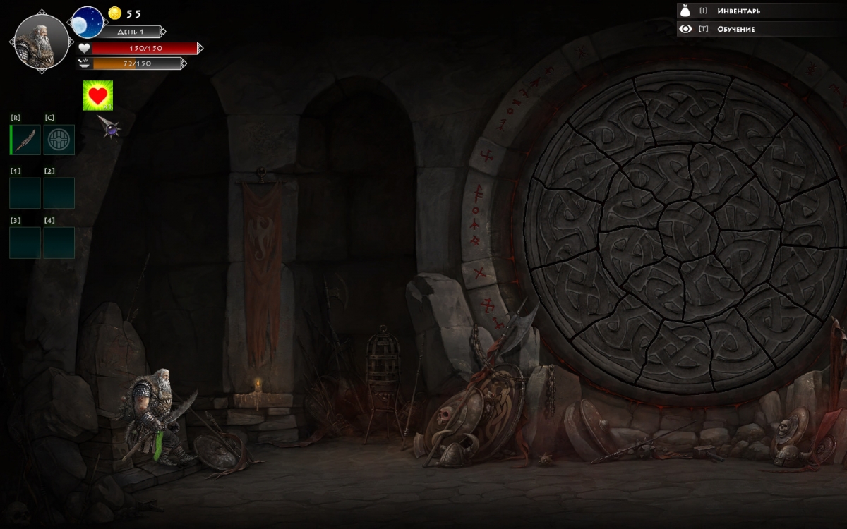 Niffelheim. В Вальгаллу и обратно - фото 7