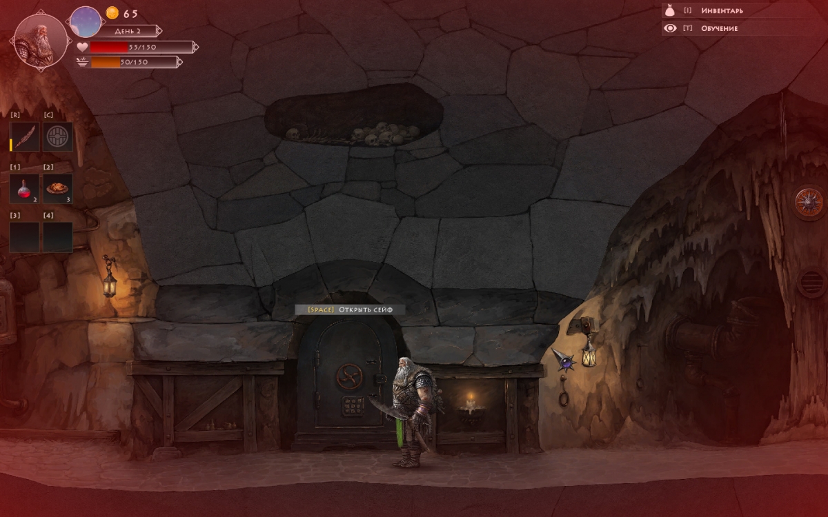 Niffelheim. В Вальгаллу и обратно - фото 4