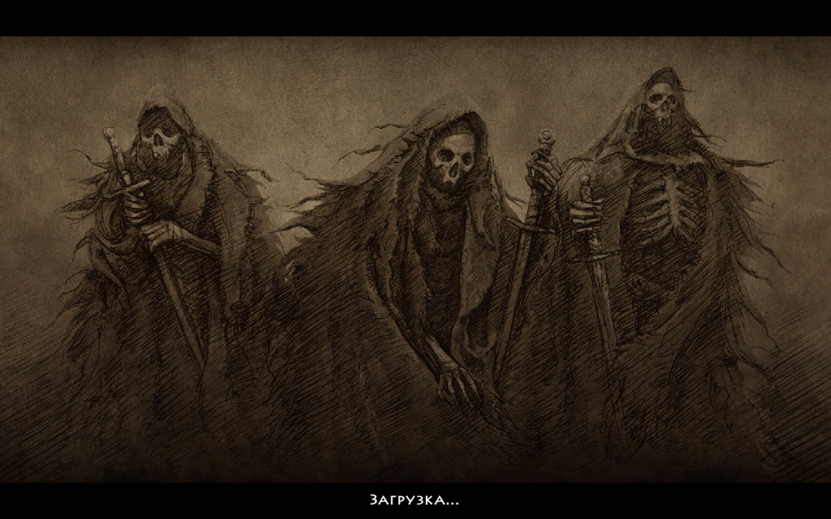 Niffelheim. В Вальгаллу и обратно - фото 6