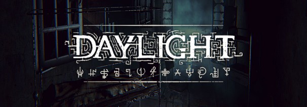 Daylight - изображение 1 Daylight - фото 1
