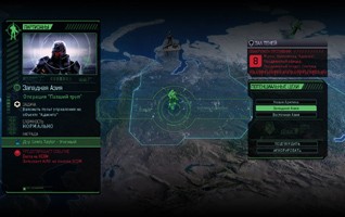 Они уже здесь. Обзор XCOM 2 - изображение 12 Они уже здесь. Обзор XCOM 2 - фото 12