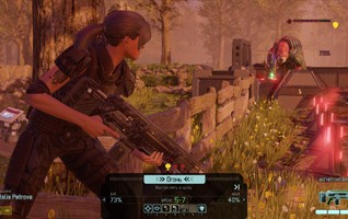 Они уже здесь. Обзор XCOM 2 - изображение 24 Они уже здесь. Обзор XCOM 2 - фото 24